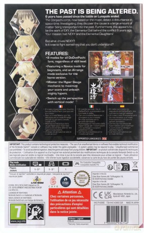DoDonPachi Resurrection [GRA SWITCH]