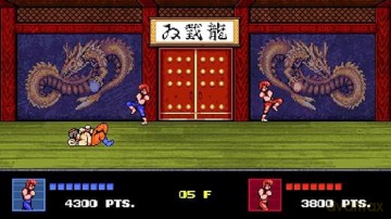 Double Dragon IV Classic Edition (Limited Run #107) [GRA SWITCH]