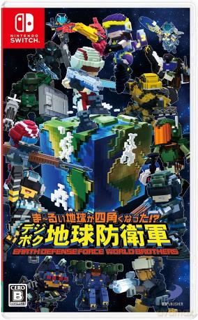 Earth Defense Force: World Brothers [GRA SWITCH]