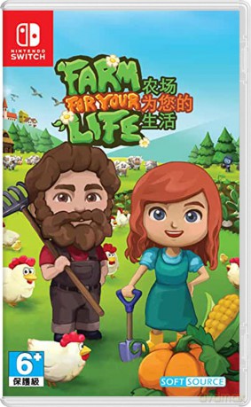 Farm For Your Life [GRA SWITCH]