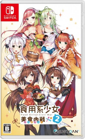 Food Girls 2: Civil War [GRA SWITCH]
