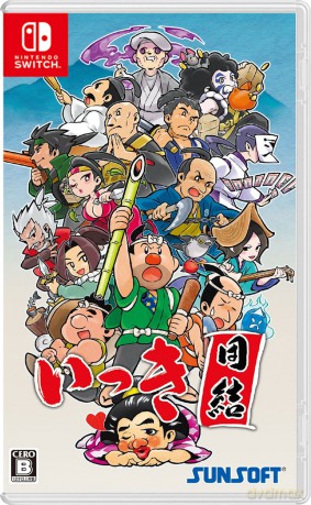 Ikki Unite [GRA SWITCH]