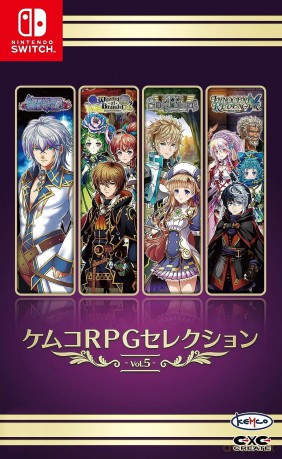 Kemco RPG Selection Vol. 5 [GRA SWITCH]