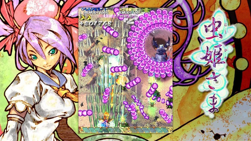 Mushihimesama [GRA SWITCH]