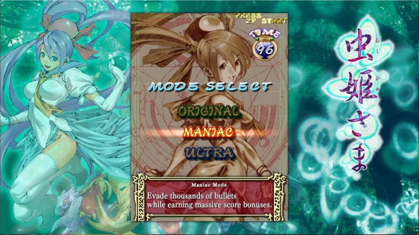 Mushihimesama [GRA SWITCH]