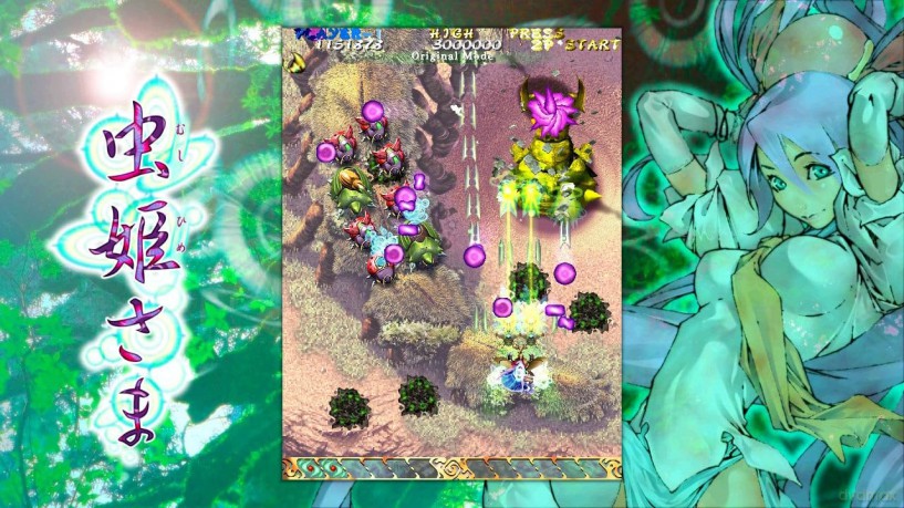 Mushihimesama [GRA SWITCH]