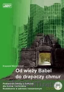 Wiedza o kulturze cz.2 Od wieży - ZR podr. [KSIĄŻKA]