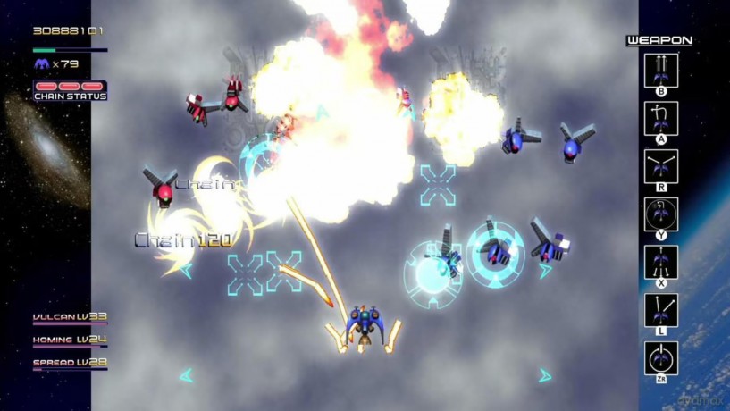Radiant Silvergun [GRA SWITCH]
