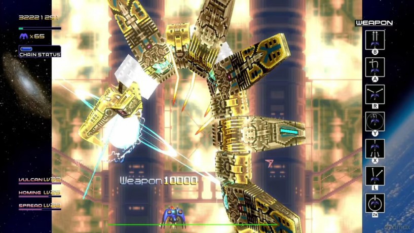 Radiant Silvergun [GRA SWITCH]