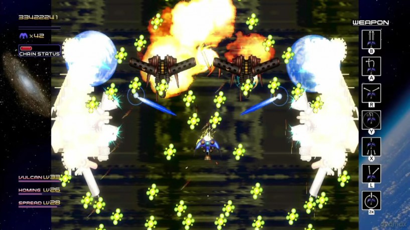 Radiant Silvergun [GRA SWITCH]