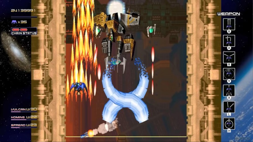 Radiant Silvergun [GRA SWITCH]