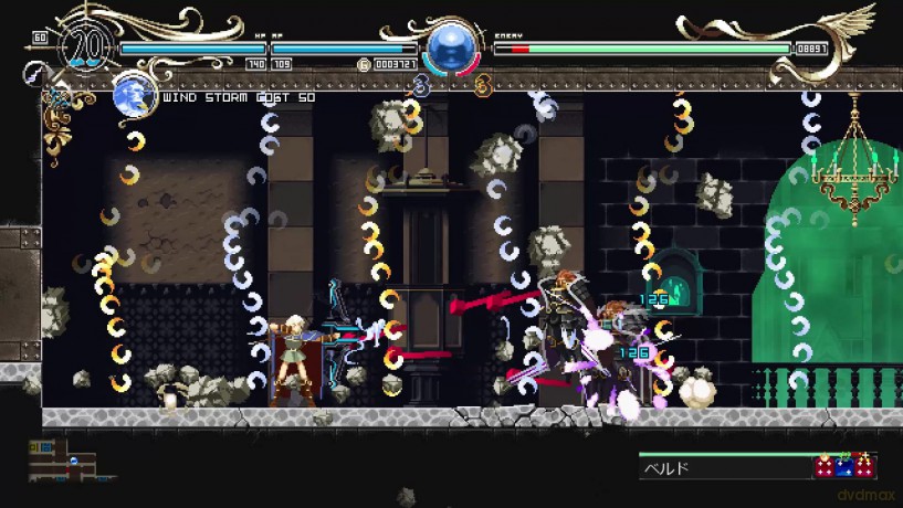 Record of Lodoss War: Deedlit in Wonder Labyrinth [GRA SWITCH]