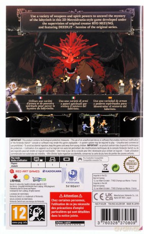 Record of Lodoss War: Deedlit in Wonder Labyrinth [GRA SWITCH]