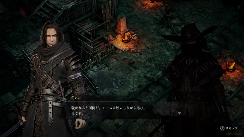 Redemption Reapers [GRA SWITCH]