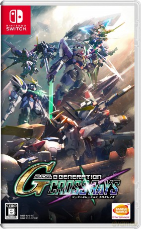SD Gundam G Gen Genesis [GRA SWITCH]