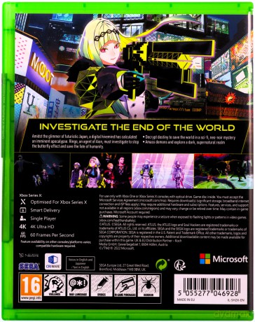 Soul Hackers 2 (Launch Edition) [GRA XBOX SERIES X]