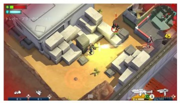 Space Marshals Collection [GRA SWITCH]