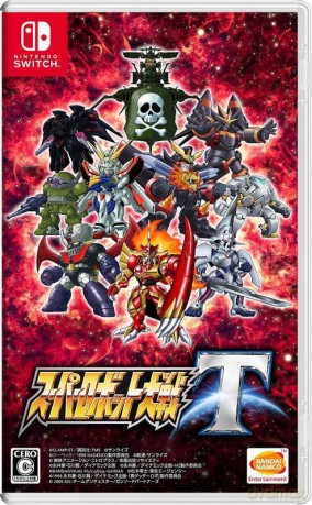 Super Robot Wars T [GRA SWITCH]