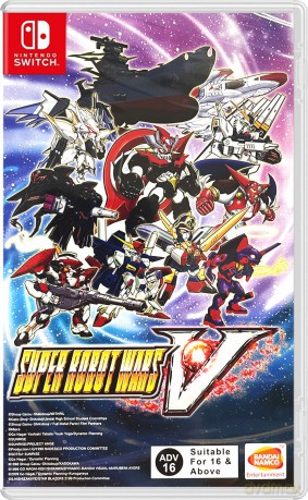 Super Robot Wars V [GRA SWITCH]
