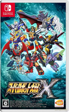 Super Robot Wars X [GRA SWITCH]