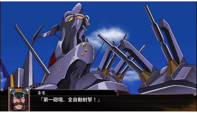 Super Robot Wars X [GRA SWITCH]