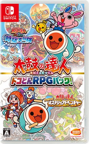 Taiko No Tatsujin Rythmic Adventure Pack [GRA SWITCH]