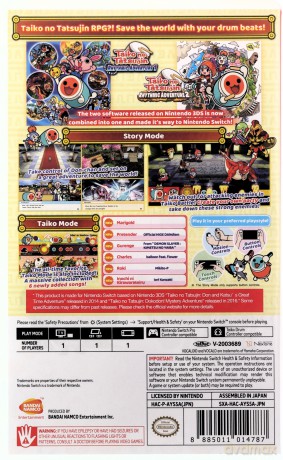 Taiko No Tatsujin Rythmic Adventure Pack [GRA SWITCH]