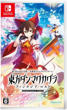 Touhou Danmaku Kagura: Phantasia Lost [GRA SWITCH]