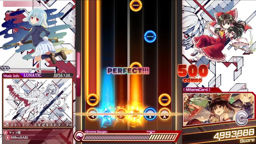 Touhou Danmaku Kagura: Phantasia Lost [GRA SWITCH]