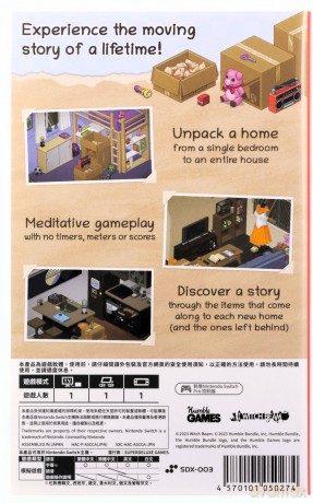 Unpacking [GRA SWITCH]