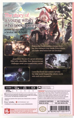 Witch Spring R [GRA SWITCH]