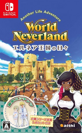 World Neverland: Daily Life in the Elnea Kingdom [GRA SWITCH]