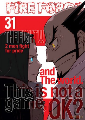 Fire Force (Tom 31) - Atsushi Ohkubo [KOMIKS]