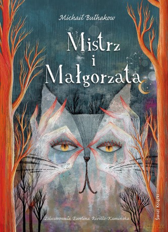 Mistrz i Małgorzata - Michaił Bułhakow [KSIĄŻKA]