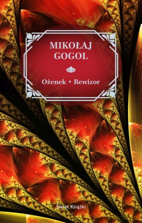 Ożenek / Rewizor - Mikołaj Gogol [KSIĄŻKA]
