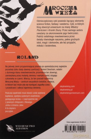 Roland. Mroczna wieża (Tom 1) (ilustrowane brzegi) - Stephen King [KSIĄŻKA]