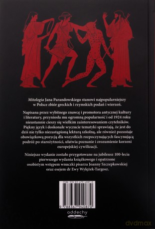 Mitologia. Wydanie jubileuszowe - Jan Parandowski [KSIĄŻKA]