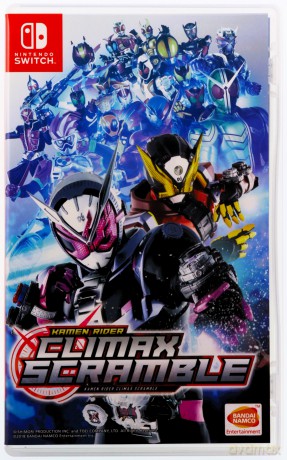 Kamen Rider Climax Scramble [GRA SWITCH]