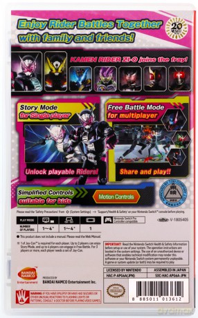 Kamen Rider Climax Scramble [GRA SWITCH]