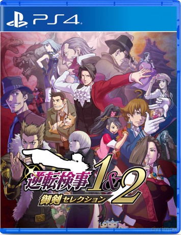 Ace Attorney Investigations Collection [GRA PS4]