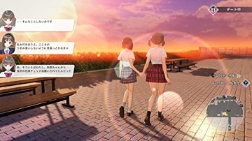 Blue Reflection: Second Light [GRA PS4]