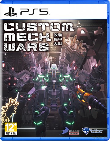 Custom Mech Wars [GRA PS5]