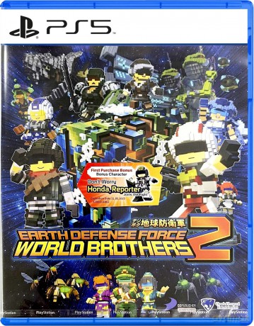 Earth Defense Force: World Brothers 2 [GRA PS5]
