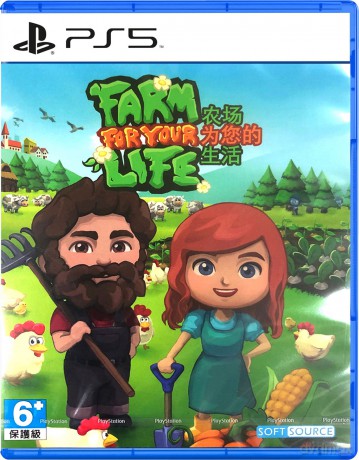 Farm For Your Life [GRA PS5]