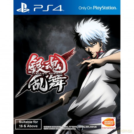 Gintama Rumble [GRA PS4]