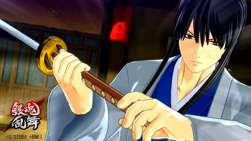 Gintama Rumble [GRA PS4]