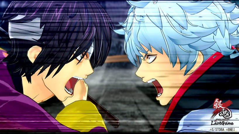 Gintama Rumble [GRA PS4]