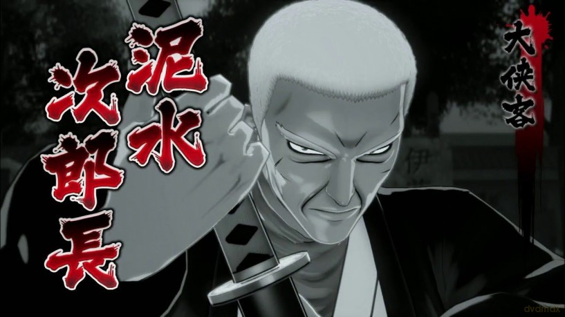 Gintama Rumble [GRA PS4]