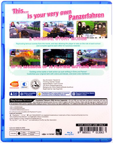 Girls und Panzer: Dream Tank Match [GRA PS4]