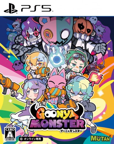 Goonya Monster [GRA PS5]